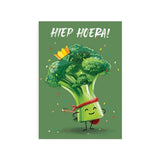 Höngry Verjaardagskaart met broccoli, Hiep hiep hoera!