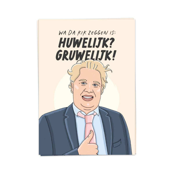 Kaart Blanche NONKELS Wenskaart dubbel, Huwelijk? Gruwelijk!