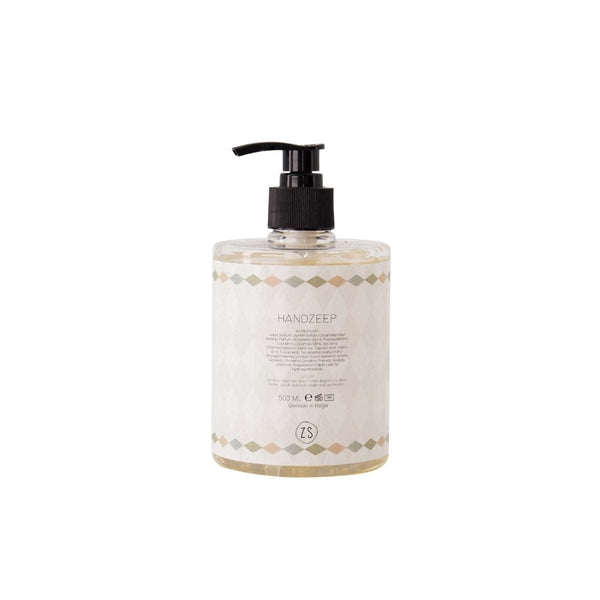 Zusss handzeep 500ml hoera een baby multicolor